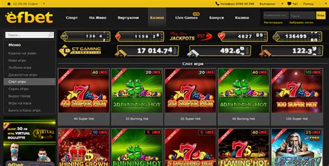 efbet casino igri besplatno